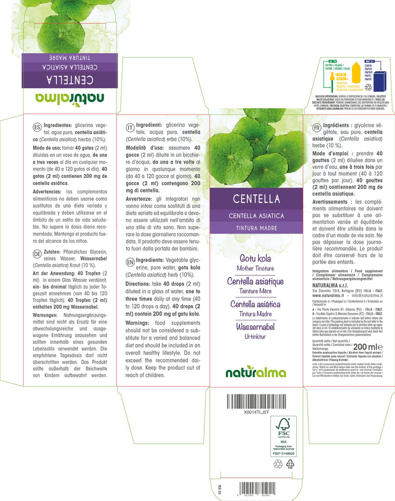 Gotu kola (Centella asiatica) herb Alcohol-Free Mother Tincture Naturalma | Liquid Extract Drops 200 ml | Food Supplement | Vegan 200 ml (Pack of 1) - BeesActive Australia