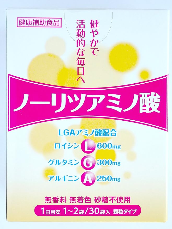 tokiwa no-ritu Amino Acids (GX 30 Bags) 3 Box - BeesActive Australia