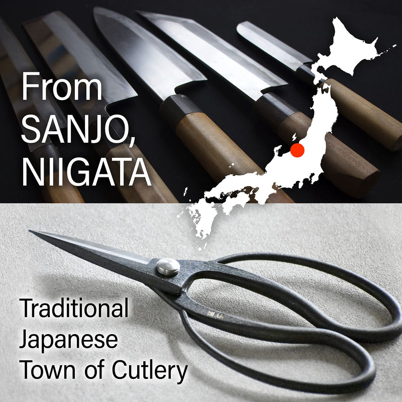 Japanese Suiryu Bonsai Scissors - Traditional Hasami Pruning Shears, Japanese Bonsai Garden Tools, Made in Japan (7.87inch) - BeesActive Australia