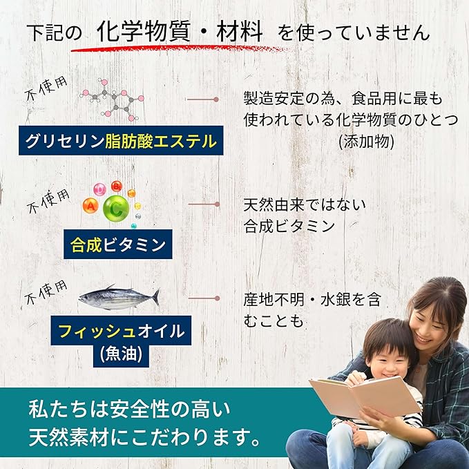 Whale Kurill Oil, Kids Can Drink (Omega 3 DHA EPA / 100% Krill Oil), Made in Japan, 30-Day Supply (60-Day Supply for Kids) - BeesActive Australia