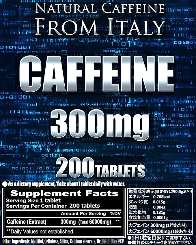 Caffeine 300 mg Pill Supplement, 200 Capsules, 60,000 mg of Caffeine (1 Bag), Tablet Supplement, 10.6 oz (300 ml), Natural Caffeine Content: Nutritional Supplement - BeesActive Australia