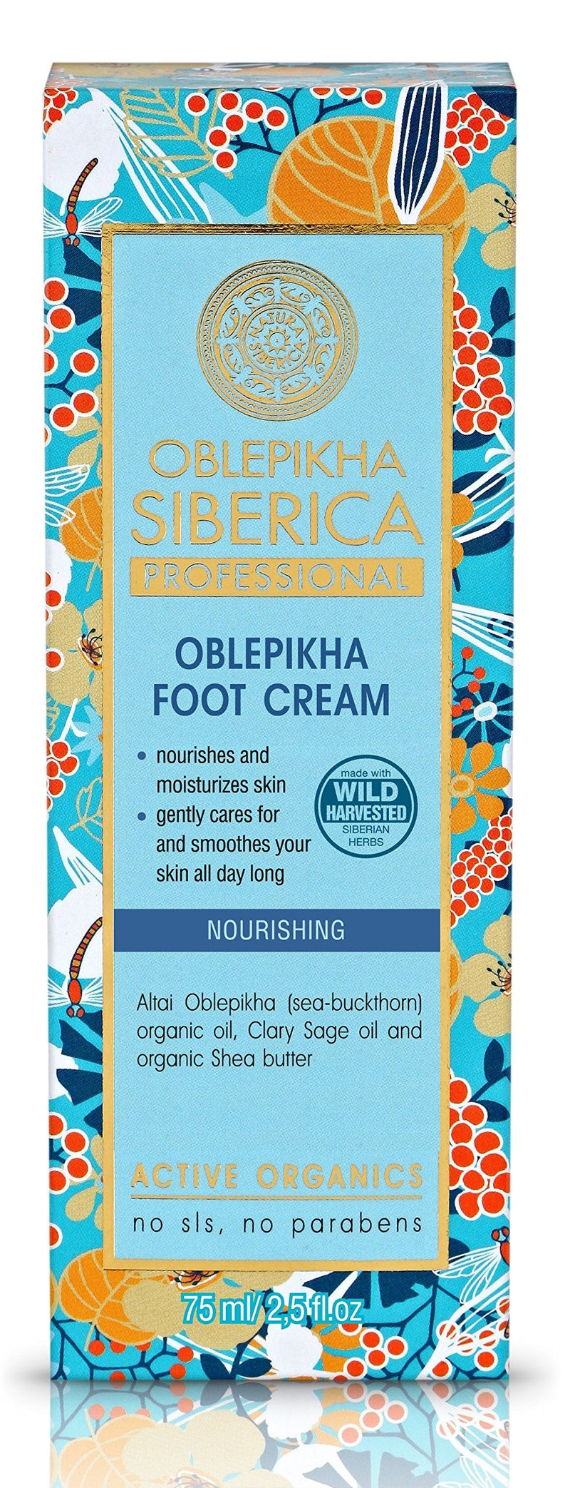 Natura Siberica 4744183010215 Professional Oblepikha Nourishing Foot Cream, 75 ml 75 ml (Pack of 1) - BeesActive Australia