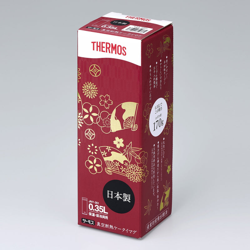 Made in Japan Thermos Flask Vacuum Insulated Carrying Mug 11.8 fl. oz (0.35 L) JNY-351 OGI - BeesActive Australia