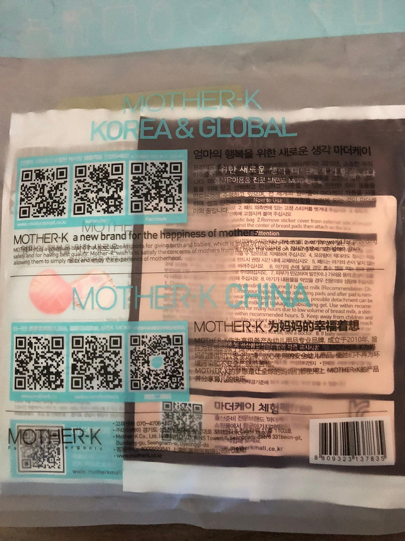 Mother-K China Breast Pad Sample Pack - BeesActive Australia