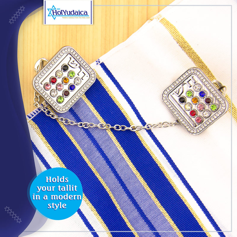 HolYudaica Clips for Tallit Prayer Shawl, Made in Israel, Silver Color wirh a Priestly Breastplate - Stones of The Choshen & Clear Stone Around Design, 3CM / 3.5CM - BeesActive Australia