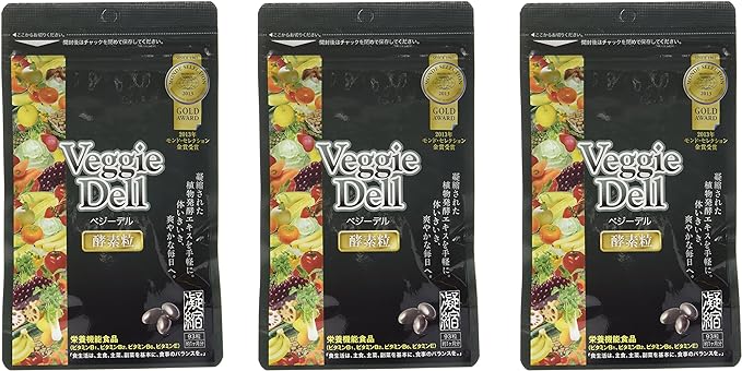 bezi-deru Enzyme Grain 93 Grain - BeesActive Australia