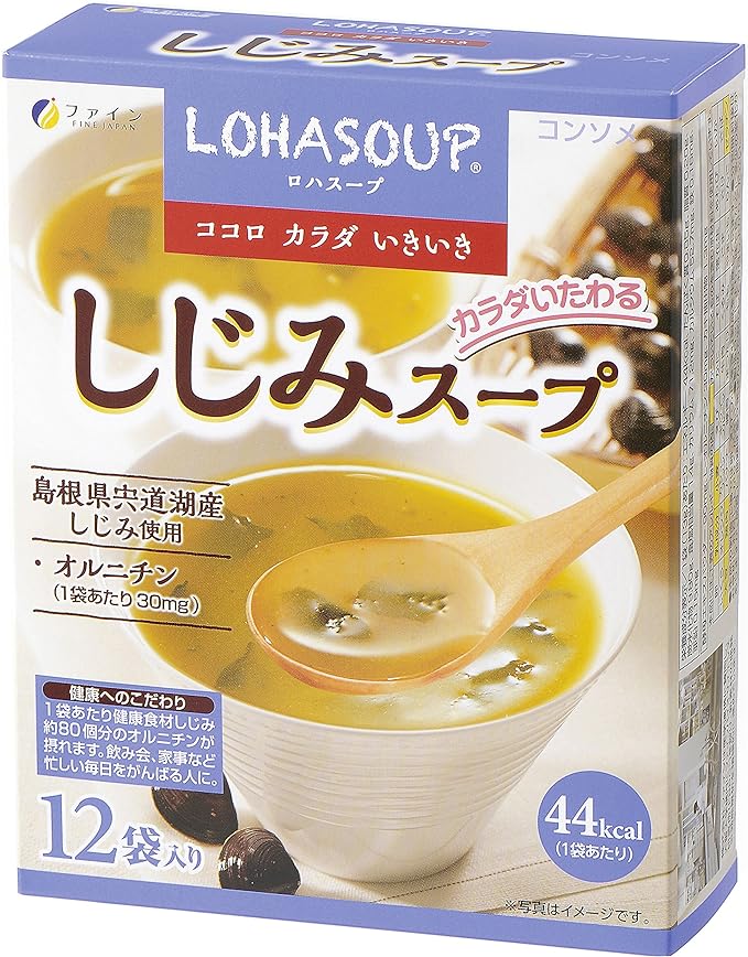 FINE JAPAN Freshwater Clam Soup, Consomme Type, Ornithine, Oyster Extract Formulated x 12 Bags - BeesActive Australia