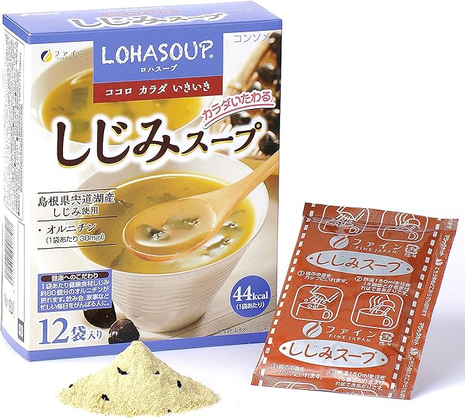 FINE JAPAN Freshwater Clam Soup, Consomme Type, Ornithine, Oyster Extract Formulated x 12 Bags - BeesActive Australia