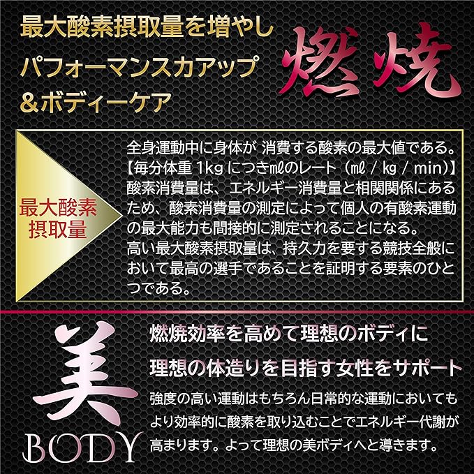 JAY&CO. Crealkaline 1500mg x 60 days Made in Japan - BeesActive Australia
