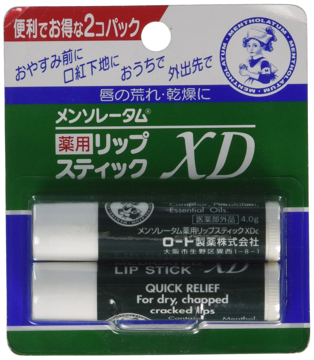 Rohto MENTHOLATUM LipCare Medicated Lip Cream XD 2pcs - BeesActive Australia