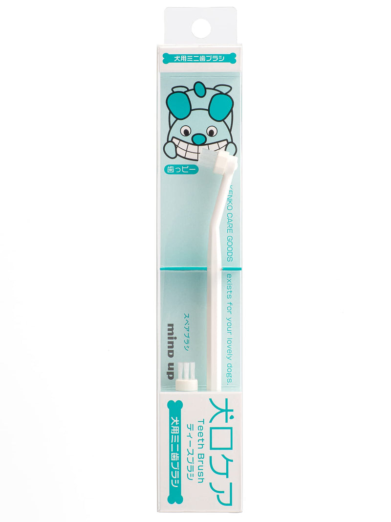 Toothbrush for Dogs Easy to use Made in Japan Kenko Care by Mind Up (Round Head with Replacement Head) - BeesActive Australia