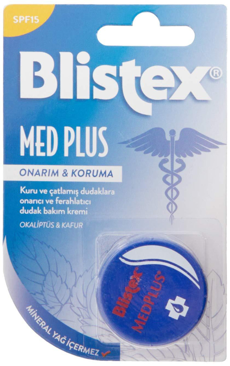 Blistex Lip Medex Lip Protectant - Relieves Chapped and Sore Lips - BeesActive Australia