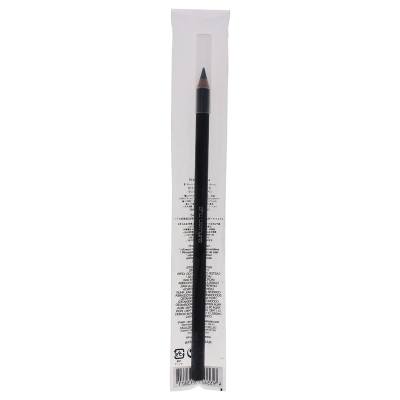 Shu Uemura Hard Formula Eyebrow Pencil, No.01 H9 Sound Black, 0.14 Ounce - BeesActive Australia