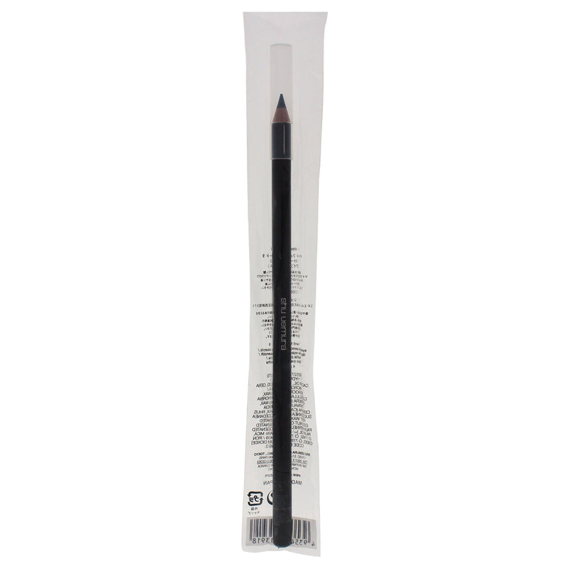 Shu Uemura Hard 9 Formula Eyebrow Pencil for Women, Stone Gray, 0.14 Ounce - BeesActive Australia