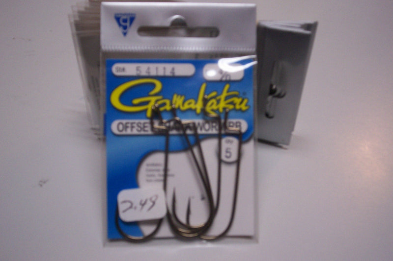 Gamakatsu Offset Worm RB Hooks Black 2/0 - BeesActive Australia