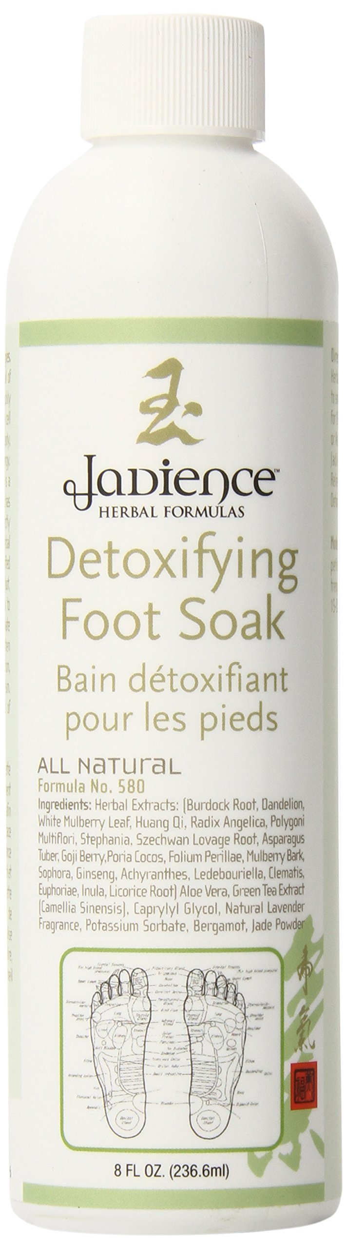 JADIENCE Detox Foot Bath for Foot Spa – Stress Relief, Anxiety, Headaches, Restless Legs & Sore' - 8oz – 4-8 Treatments - BeesActive Australia