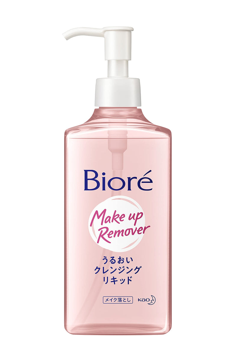 Kao Biore | Make-up Remover | Mild Cleansing Liquid 230ml - BeesActive Australia