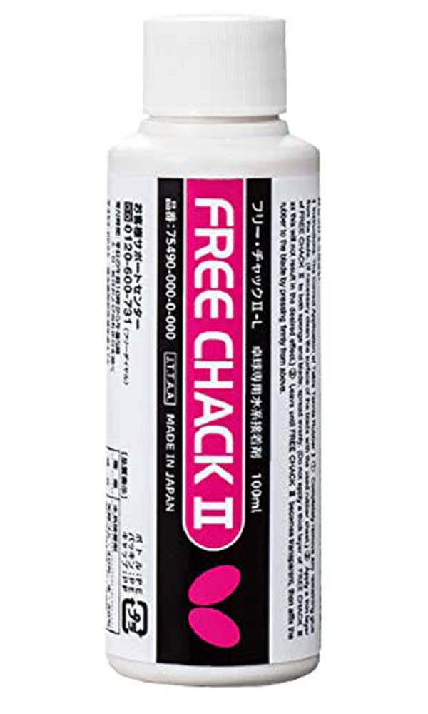 Butterfly Free Chack II Table Tennis Racket Glue - Designed Specifically for use with Spring Sponge Rubber like Tenergy and Dignics - Available in 20 ml, 100 ml, or 500 ml - BeesActive Australia