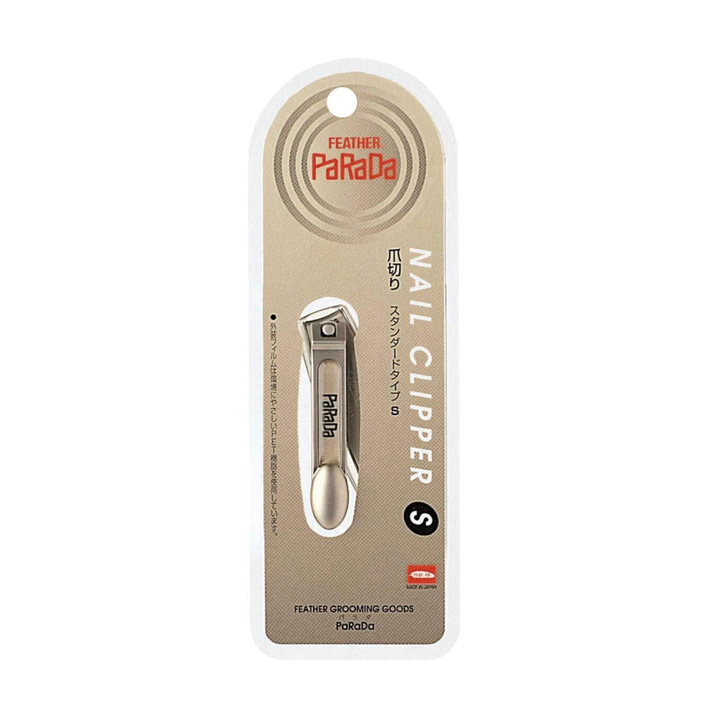 FEATHER PARADA Nail Clipper Small Size (S) Length 66 mm (2.6") (Japan Import) - BeesActive Australia