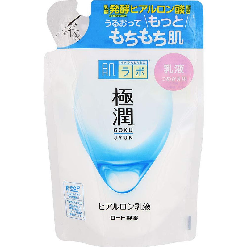 Rohto Hada-Labo Goku-jun Hyaluronic Milky Lotion Refill 140ml / 4.7 floz. (Japan Import) 4.7 Fl Oz (Pack of 1) - BeesActive Australia