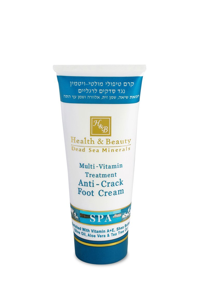 H&B Dead Sea Treatment - Anti-Crack Foot Cream (multi-vitamin treatment) (100ml) - BeesActive Australia