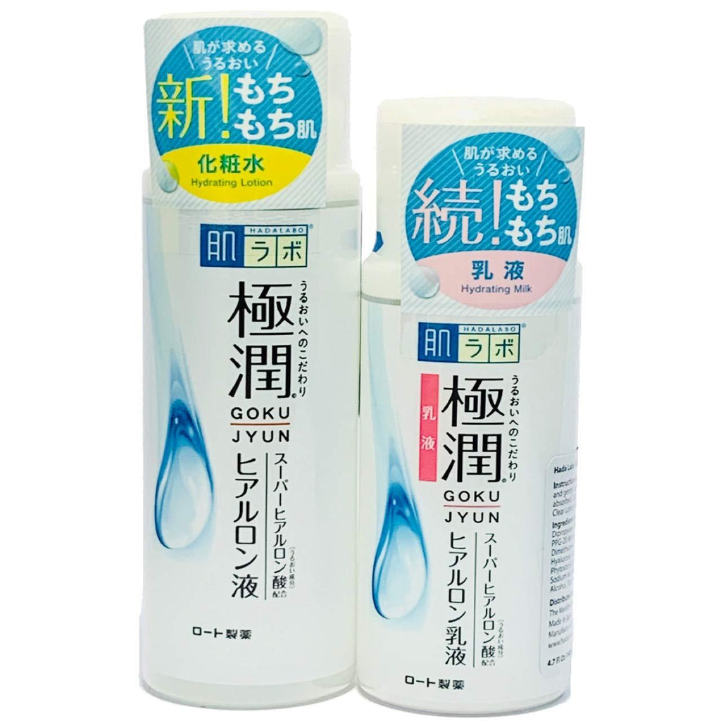 Hada Labo Gokujyun Super Hyaluronic Acid Hydrating Lotion (5.7fl/170ml) & Milk (4.7fl/140ml) Set 2 Piece Set Lotion/Milk - BeesActive Australia