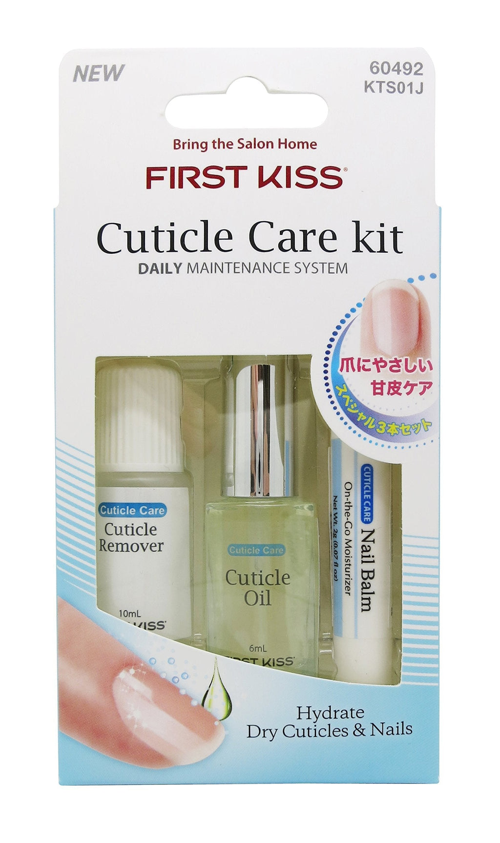 Kiss Cuticle Care Complete Manicure System - BeesActive Australia