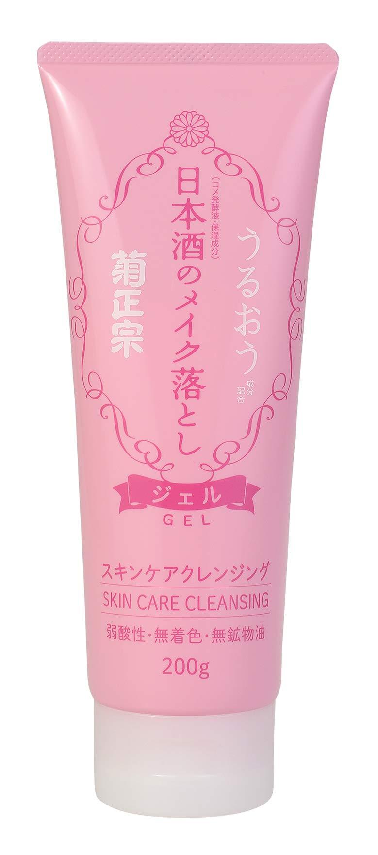 Kikumasamune Sake Makeup Cleanser By Kikumasamune for Women - 7.5 Oz Cleanser, 7.5 Oz - BeesActive Australia