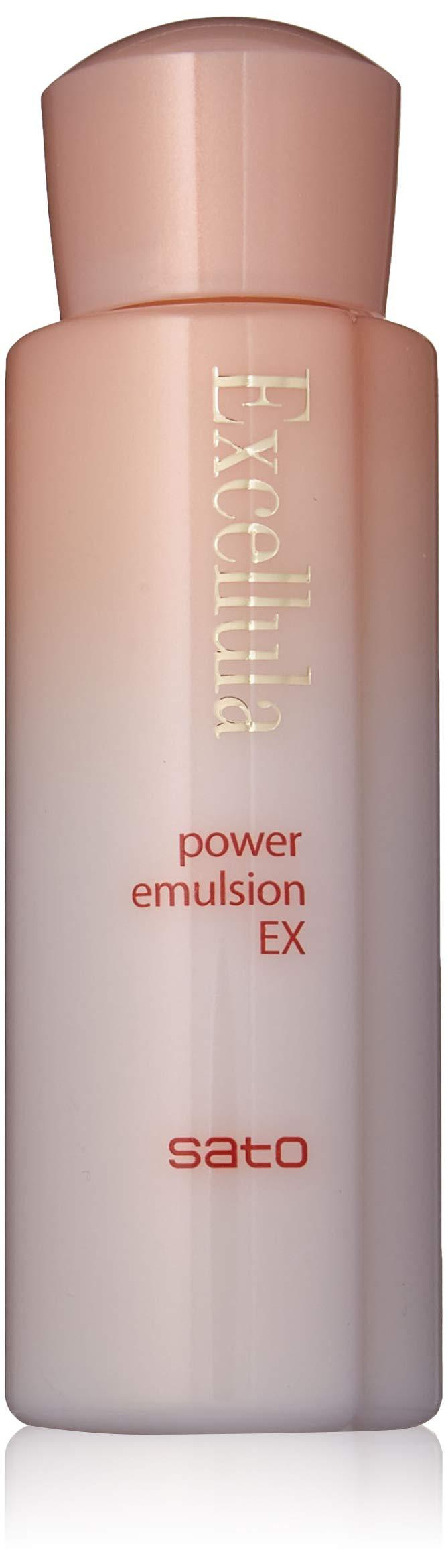 Excellula Power Emulsion, 4.05 Fluid Ounce - BeesActive Australia