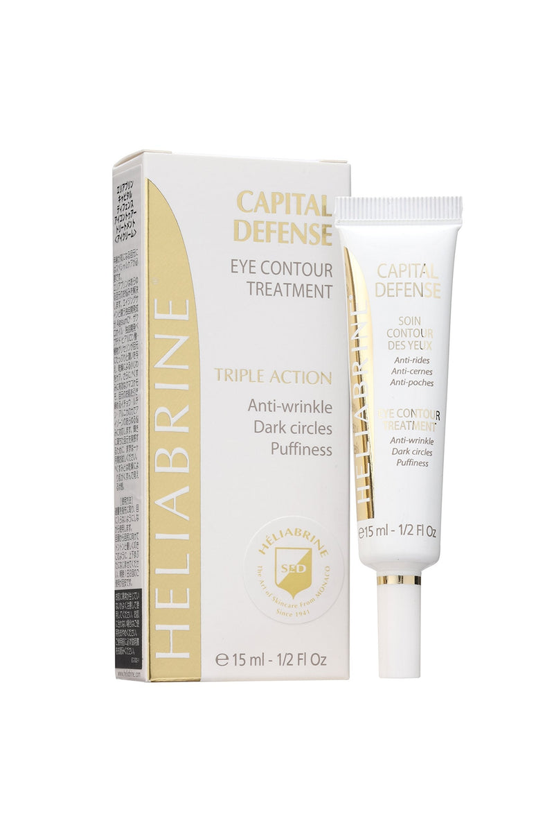 Heliabrine Capital Defense Eye Contour Treatment 15ml - BeesActive Australia