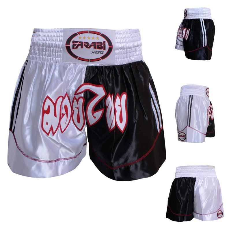 [AUSTRALIA] - Muay Thai Shorts Kickboxing Shorts MMA Boxing Training Medium 