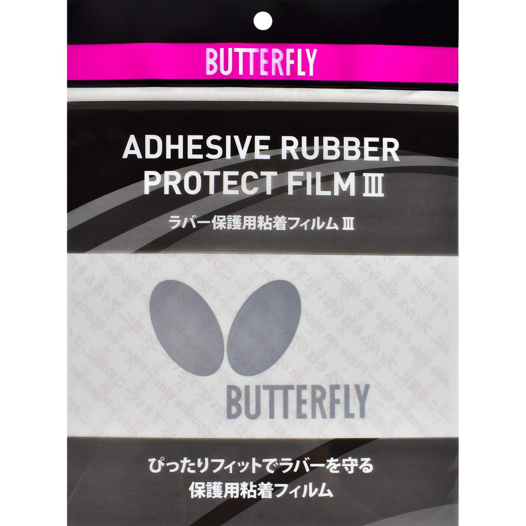 Butterfly Table Tennis Adhesive Protect Film III – Sticky Film Maintains The Tackiness of The Rubber, Contains Two Sheets, Professional Table Tennis Accessory - BeesActive Australia