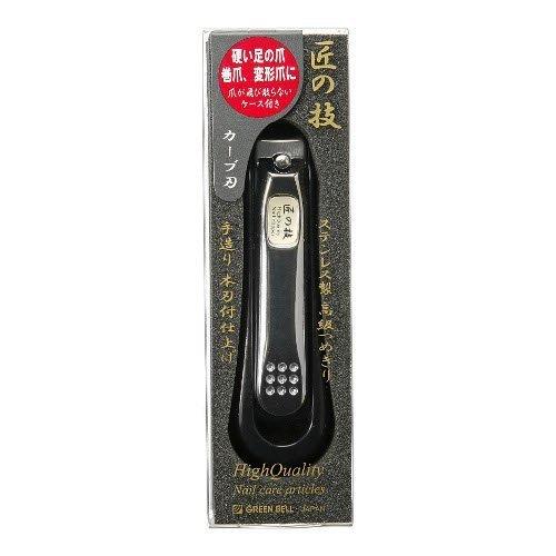 Green Bell Nail Clipper G-1014 luxury nail clippers curve blade (Takumi No Waza) - BeesActive Australia