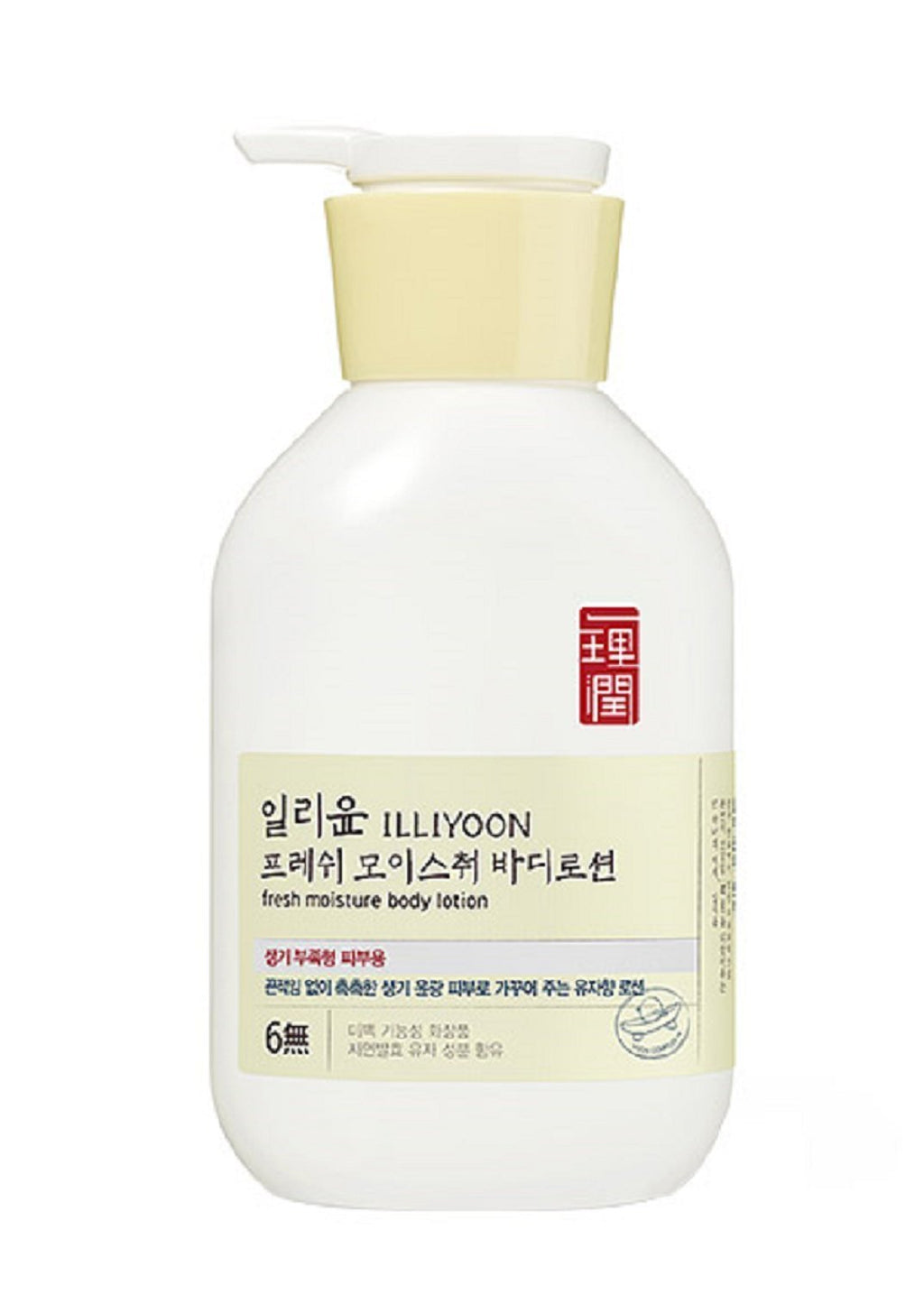 ILLI Total Aging Care Body Lotion 350ml Oriental Body Care (Fresh moisture body lotion) - BeesActive Australia
