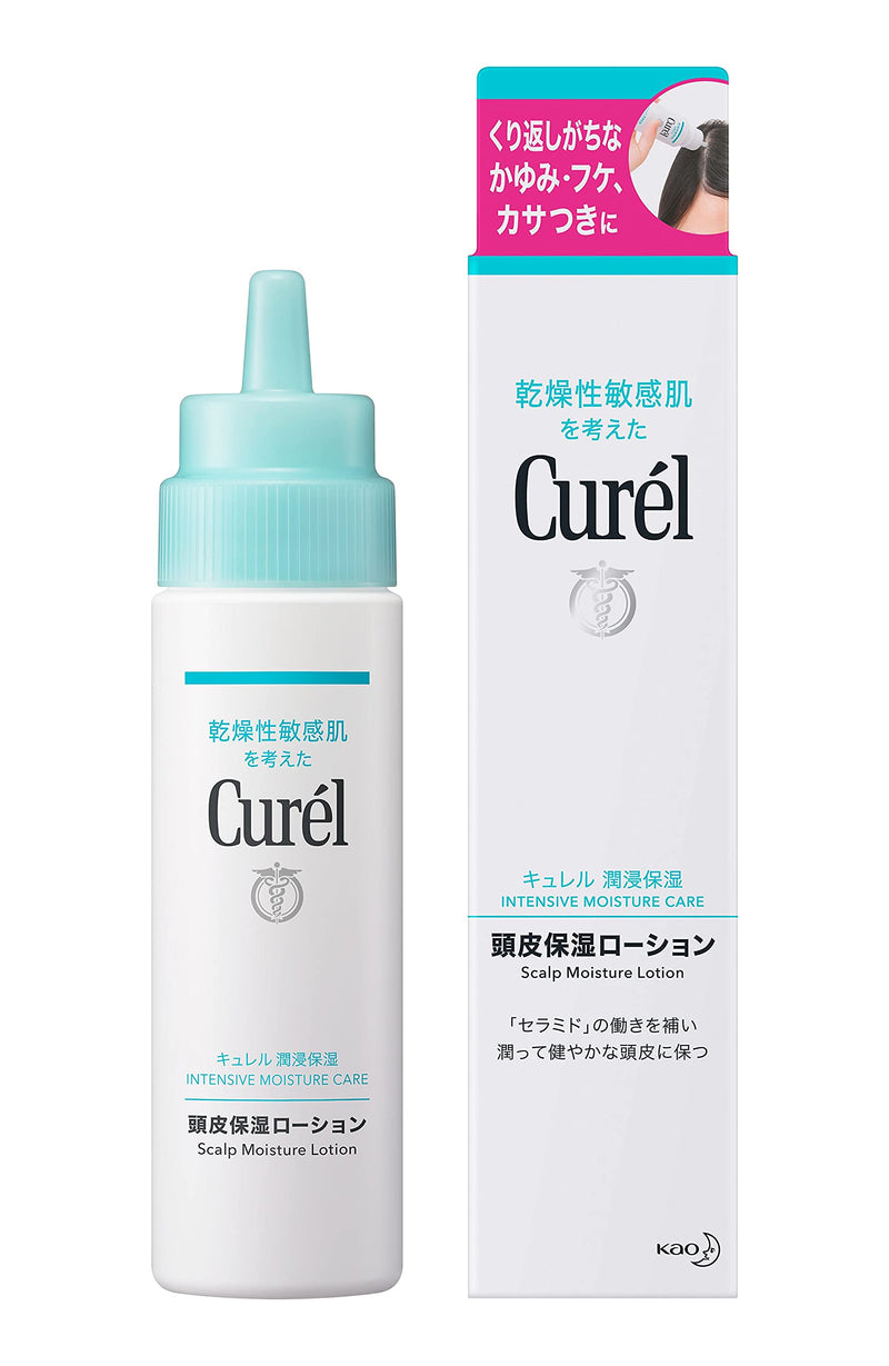 Curel JAPAN Curel scalp moisturizing lotion 120ml - BeesActive Australia