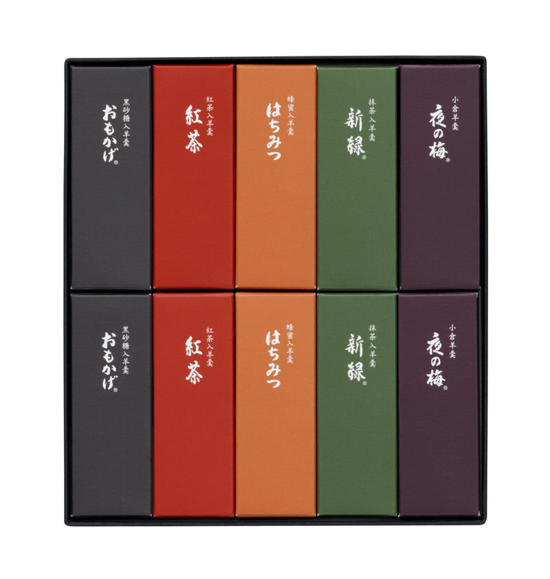 Toraya Youkan Anko Japanese Toraditional sweets 10pice - BeesActive Australia