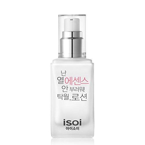 isoi Excellent Lotion 70ML - BeesActive Australia