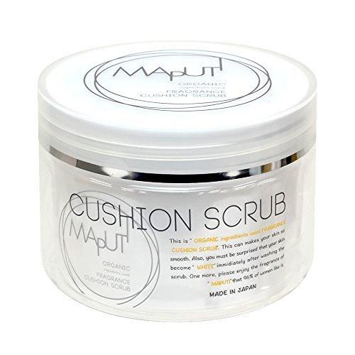 MAPUTI Organic Body Scrub Exfoliator Made in Japan for Women and Men Exfoliation with Dry Skin 5.07 Fl Oz - BeesActive Australia