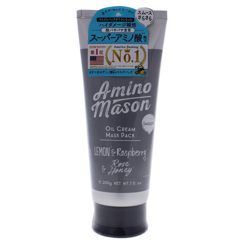 Cosmeist Inc. Amino Mason Smooth Oil Cream Mask Pack, 7 Ounce - BeesActive Australia