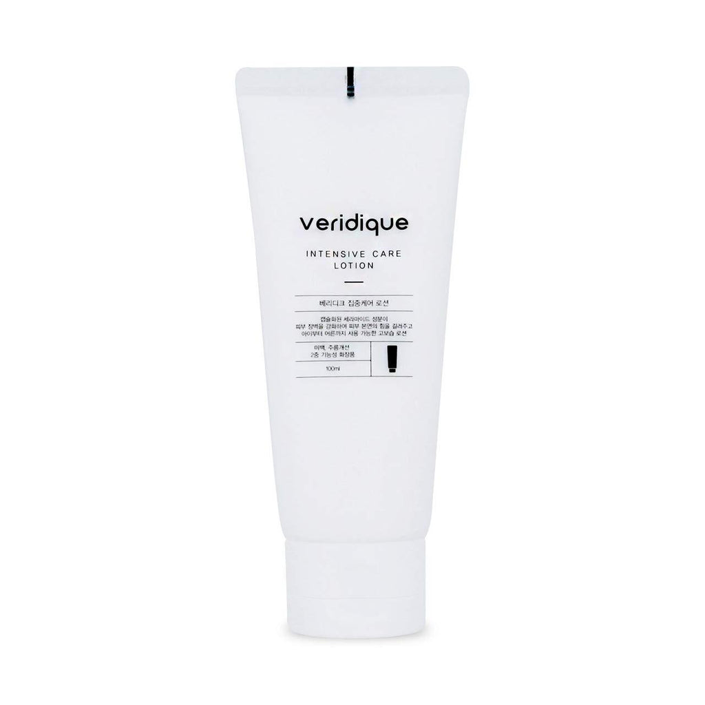 Veridique Nourishing Care Fast Absorbing Intensive- Lotion For Body and Face 1.7 Ounce - BeesActive Australia