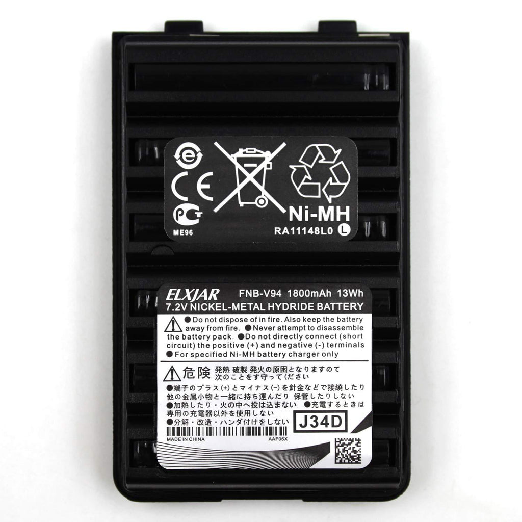 [AUSTRALIA] - 7.2V 1800mAh Ni-MH Battery Pack Replacement for Yaesu/Vertex Radios FNB-83 FNB-V94 FNB-V57 FNB-64 FT-60R VX-150 VX-160 VX-170 VX-180 VX-410 VX-420 VX-420A FT-270 Two-Way Radio 