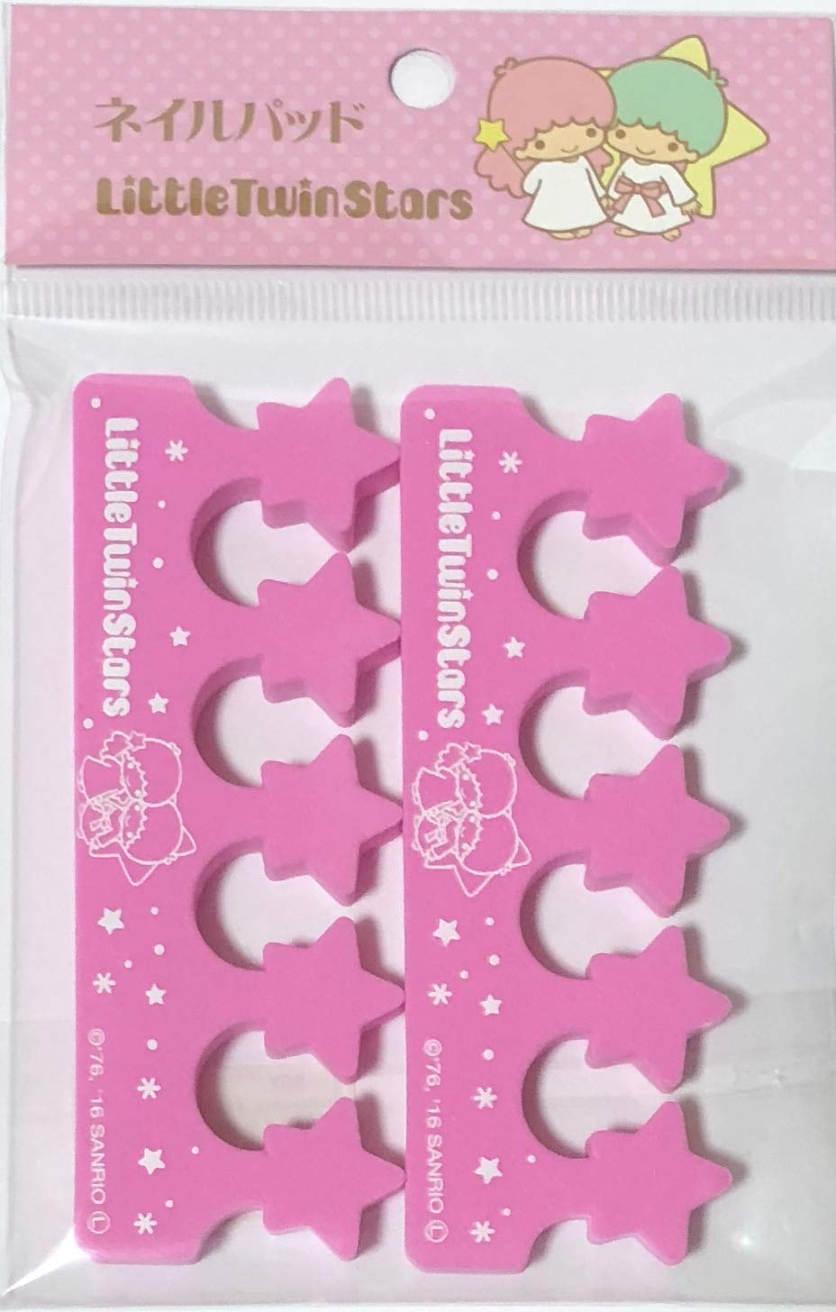 Sanrio Little Twin Stars Foamed PE Nail toe Pad 2pcs Set Refresh Beauty Tools & Accessories - BeesActive Australia