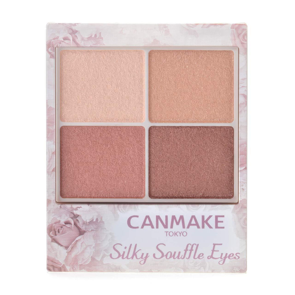 CANMAKE Silky Souffle Eyes 02 Rose Sepia - BeesActive Australia