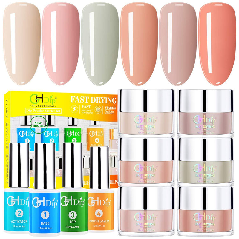 Dip Powder Nail Kit Acrylic Nail Dip Powder Kit G643 (6 nude color) - BeesActive Australia