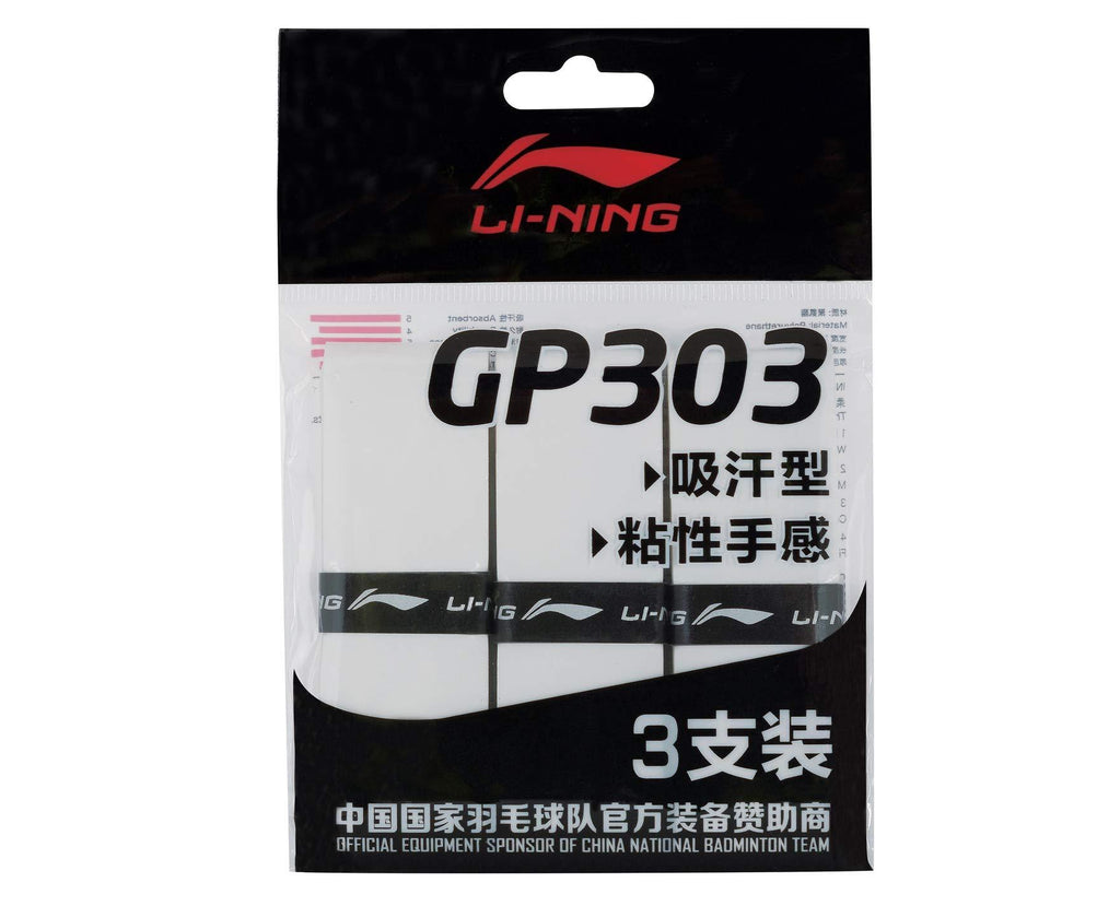 LI-NING Badminton Grip Tape GP303 Package of 3 - White - BeesActive Australia
