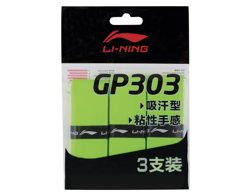 LI-NING Badminton Grip Tape GP303 Package of 3 - Green - BeesActive Australia