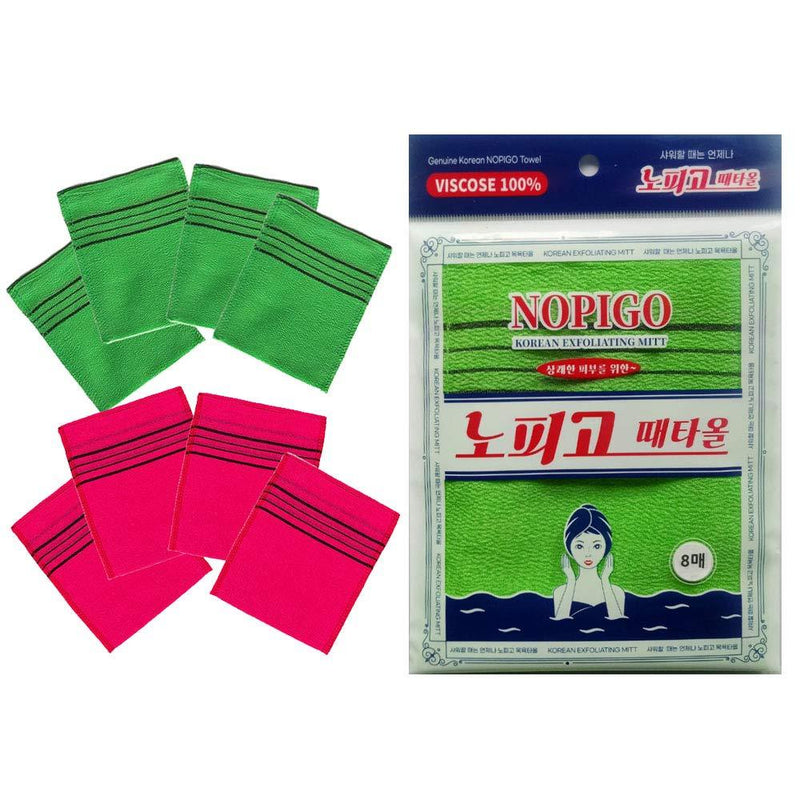 NOPIGO 8 pcs Korean Exfoliating Bath Washcloth (Red 4 & Green 4) Red 4 & Green 4 - BeesActive Australia