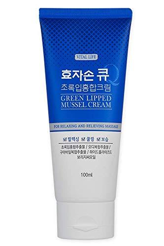 Benia III Hyojason Q Green-Lipped Mussel Pain Relief Cream: Relaxing Massage Cream Cooling to Pain Areas Such as Neck, Shoulder, Arms, etc. - BeesActive Australia