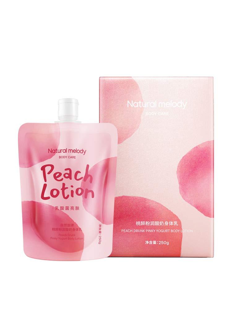 New Body Cream for Autumn and Winter, Natural Melody Peach Drunk Pinky Yogurt Lotion Body Care - Moistuizing, Smooth and Shiny (1pcs) 1pcs - BeesActive Australia