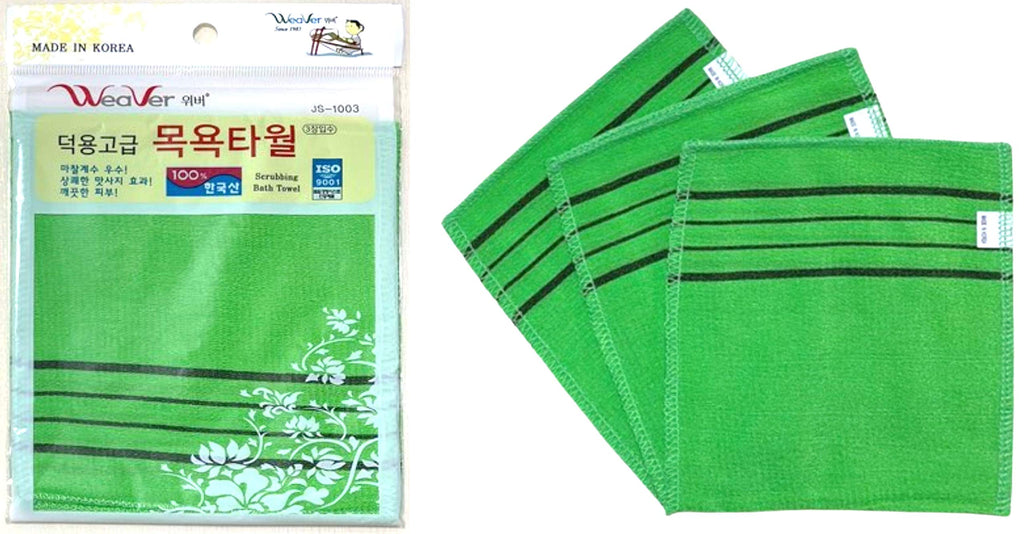 DAE YOUNG Genuine Advanced Korean Italy Towel, Asian Exfoliating Bath Washcloth, Color (Green) 3pcs - BeesActive Australia